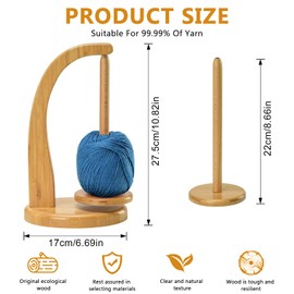 Hengrongshen Wool Unwinder for Crochet, Wooden Wool Ball Holder, Magnetic Rotating Wool Holder, Rotating Yarn Holder, Yarn Roll Holder, Knitting Accessories for Knitting Lovers (Natural Wood Colour)