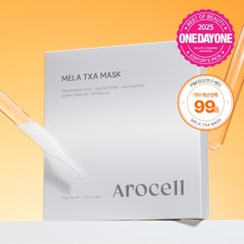 AROCELL Mela TXA Mask 43g*4ea