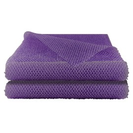 2 Pack African Net Sponge, 12 * 32 Inches Bath Sponge, African Exfoliating Net Long, Wash Cloths, Body Scrubber Net for Skin Smoother (Purple)