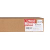 HQUA-OWS-12L 40W UV Bulb for OWS 12 GPM System, 4