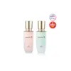 수려한 연 베이스 35ml (핑크/그린) Yarn Base 35ml (Pink/Green)