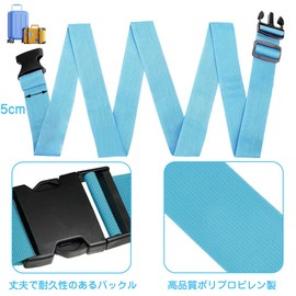 Suitcase Belt, Adjustable High Elasticity Fastening Band, Packing Band, Luggage Fastening (2 Pieces, Blue) Trunk Belt, One-Touch Type, Multi-Purpose Load Tightening Belt, Includes Name Tag, For