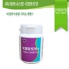 휘트니스 식염포도당 100정 1통 여름철야외활동시섭취 Fitness Salt Glucose 100 Tablets
