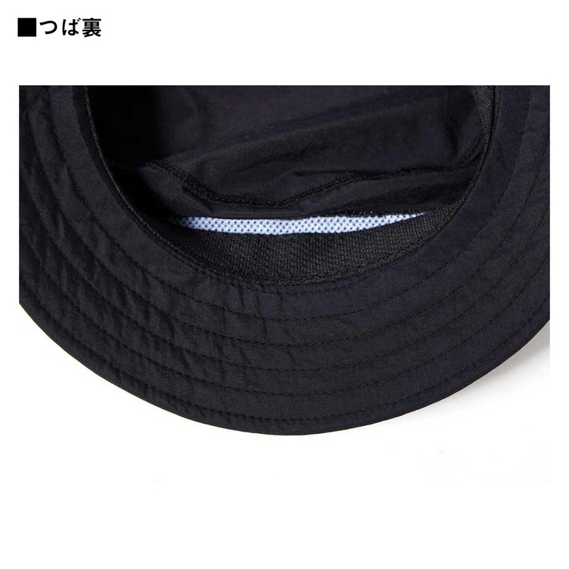 Daiwa DC-4225 Ventilation Bucket Hat, Various (2025 Model), Black, Free