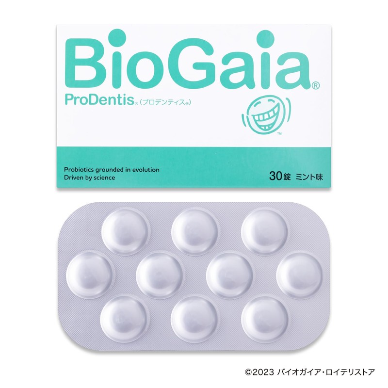 バイオガイア プロデンティス 30粒×2箱 ミント味