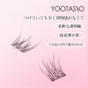 YOOTASIO False Eyelashes, No Glue Required, 1 Second Eyelashes, Partial