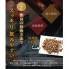 Tea no Daifukuen Corn Tea Bag, Corn Tea, Decaffeinated Tea,