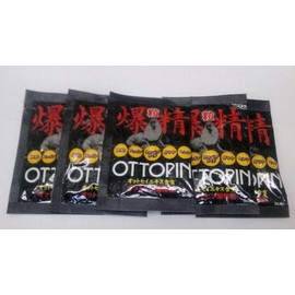 Ottomin Explosive Grain, 3 Tablets x 5 Bags