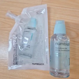 Numbers In No. 1 Pantothenic Acid Active Up Soothing Serum 50ml+50ml / 넘버즈인 1번 판토텐산 액티브업 수딩세럼 50ml+50ml