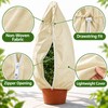 120x180cm Plant Frost Protection Cover – Non-Woven Drawstring Winter Cover