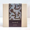 Sooryehan Boyun Elasticity Cream Special Set / 수려한 보윤 탄력