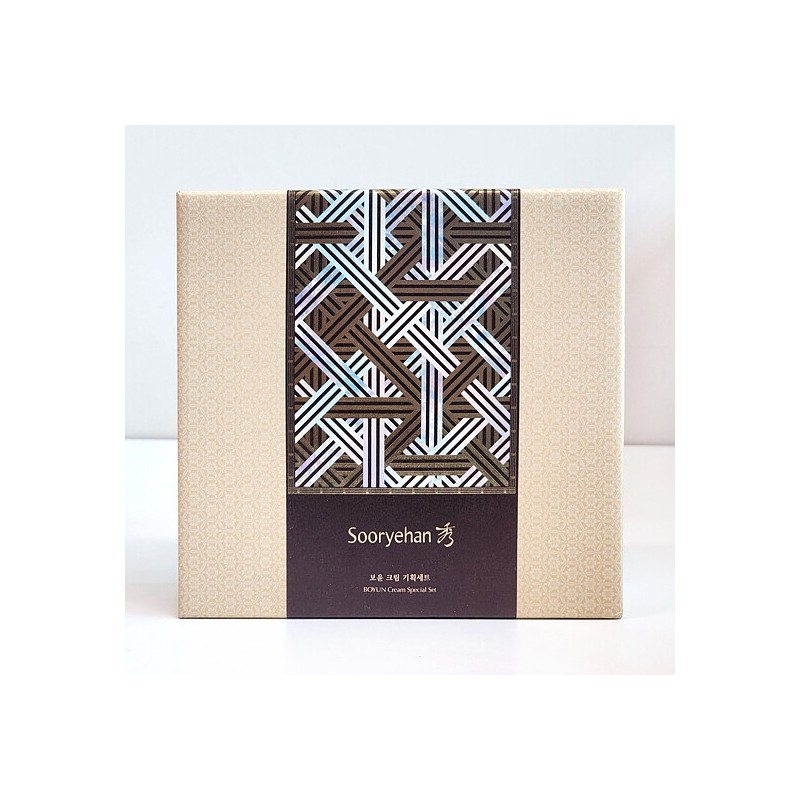Sooryehan Boyun Elasticity Cream Special Set / 수려한 보윤 탄력
