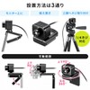 Sanwa Direct 400-CAM103 Web Camera, No Microphone, Narrow Angle, 35°