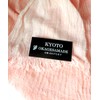 Kyoto Okasa Large Stole, Thin, All Seasons, Cooling Protection, UV