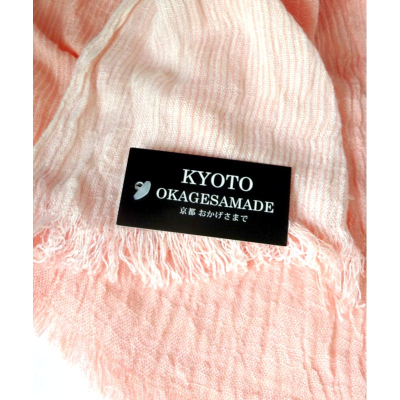 Kyoto Okasa Large Stole, Thin, All Seasons, Cooling Protection, UV
