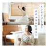 SU-ZI MUGON Cotton Cover, Side Sleeping Pillow, Dedicated Cover