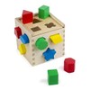 Melissa & Doug Shape Sorting Cube (Set of 6)