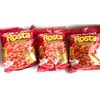 Garuda Spicy Roasted Peanuts - Kacang Panggang Rosta Rasa Pedas