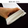 (Seiku Silk) Cooling Socks, 5 Finger Silk, 100% Cotton, Unisex,