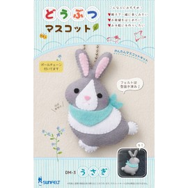 Sunfelt Animal Mascot Kit, Rabbit with Instructions DM-3