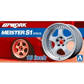 青島文化教材社 1/24 ザ・チューンドパーツシリーズ No.21 ワーク マイスターS1 3ピース 18インチ プラモデル用パーツ