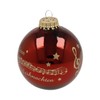 Christmas Bauble Music Line Silent Night 7 cm Glass -