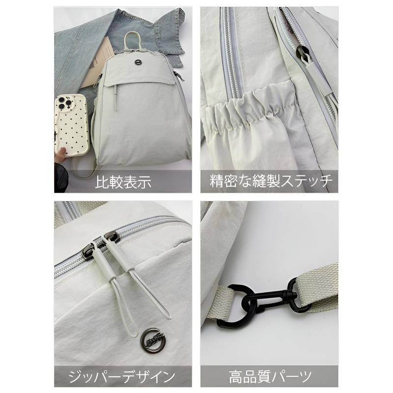 ahomeone Multi-Pocket, Lightweight, Multi-Way Backpack, Popular Backpack, 3-Way Portable, Shoulder