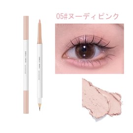 Star Eye Eyeliner Teardrop Bag Highlight Shadow Makeup Pen Waterproof Gel Eyeliner (05#Nudy Pink)