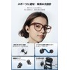 TOZO OpenEarRing (Black)