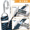 Cargo Cord, Cargo Fastening Strap, Loading Belt, Elastic Cord, Durable,