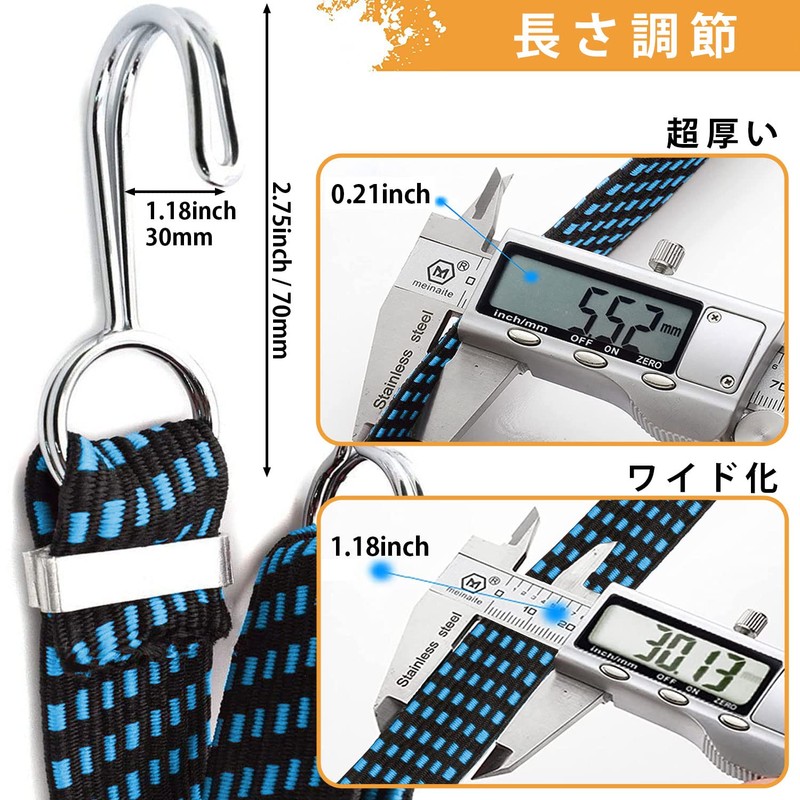 Cargo Cord, Cargo Fastening Strap, Loading Belt, Elastic Cord, Durable,