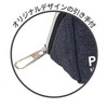 Kutsuwa PM406 Pencil Case, Navy