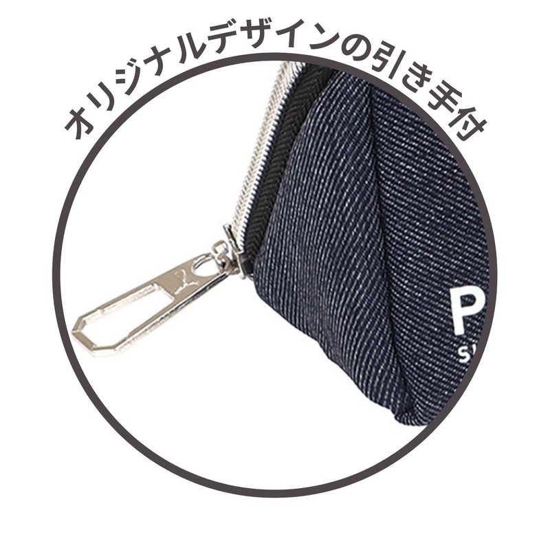 Kutsuwa PM406 Pencil Case, Navy