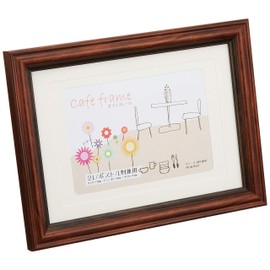 VANJOH 105928 CF-2LPL-MB Photo Frame, Cafe Frame, 2L, Post/L, Mocha Black, Stylish, Cute