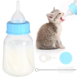 LEDMOMO Pet Bottle 120ml Kitten Milk Feeding Bottle Puppy Nutrition Hydration Milk Feeding Tool Plastic Small Nursing Weaning Feeding Brush Included