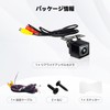 ATOTOZONE AC-HD02LR 720P HD Backup Camera, Live Rear View, 150º
