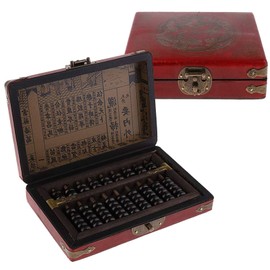 Chinese Abacus with Vintage Leather Box,Classic Wooden Abacus 9 Column Bead Arithmetic Abacus with Classic Calculator Counting Gifts Collectibles Abacus Gift for Adults