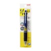 Mitsubishi Pencil MSXE510038P.9 Multi-function Pen Jet Stream 4&1 0.38 Navy