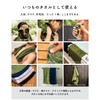 MINAMOTO SHOTEN Sauna Hat Towel, 5 Covers, Sauna Towel, Imabari,
