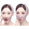 밴드 리프팅 달걀형얼굴 안면윤곽 관리 정리 이중턱 X Band Lifting Egg-Shaped Face Contouring Care Double Chin X