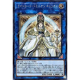遊戯王/ライトロード・ドミニオン キュリオス（シークレットレア）/LINK VRAINS PACK