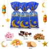 Eid Cellophane Treat Bags, 100 Pcs Ramadan Mubarak Plastic Candy