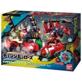Bandai Avataro Sentai Donbrothers Change Heroes Don Momotaro Alter & ToQger Alter Set