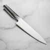 Global Chef's Knife, 7" Blade, Japanese Stainless Steel