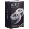 Bartl Huzzle Cast Puzzles, 50 Different High Quality Metal Puzzles