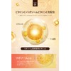 PURELAB High Concentration x Lasting Liposome, Vitamin C Supplement, 2,000