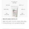 Teca Cream Deca Centella Centella Centella Asiatica Dermatological Regeneration Fine