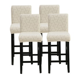 FORCHEER Bar Stool Chair Cover with Backs Set of 4 Stretch Beige Jacquard Dining Barstool Chair Slipcover for Short Back Counter Chairs Washable Removable