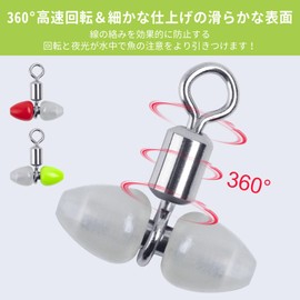 Goture Luminous Swivels, Snaps (SUS 304 Stainless Steel, High Visibility, Set of 30, Red/Green/Colorless, 10 Pieces Each), Corrosion Resistant, High Strength, High Speed Rotation, Lure Swivels,