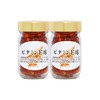 自然健康社 ビタミン E球 90g×2個 400粒 サプリ 大豆 レシチン 小麦胚芽油 カプセル